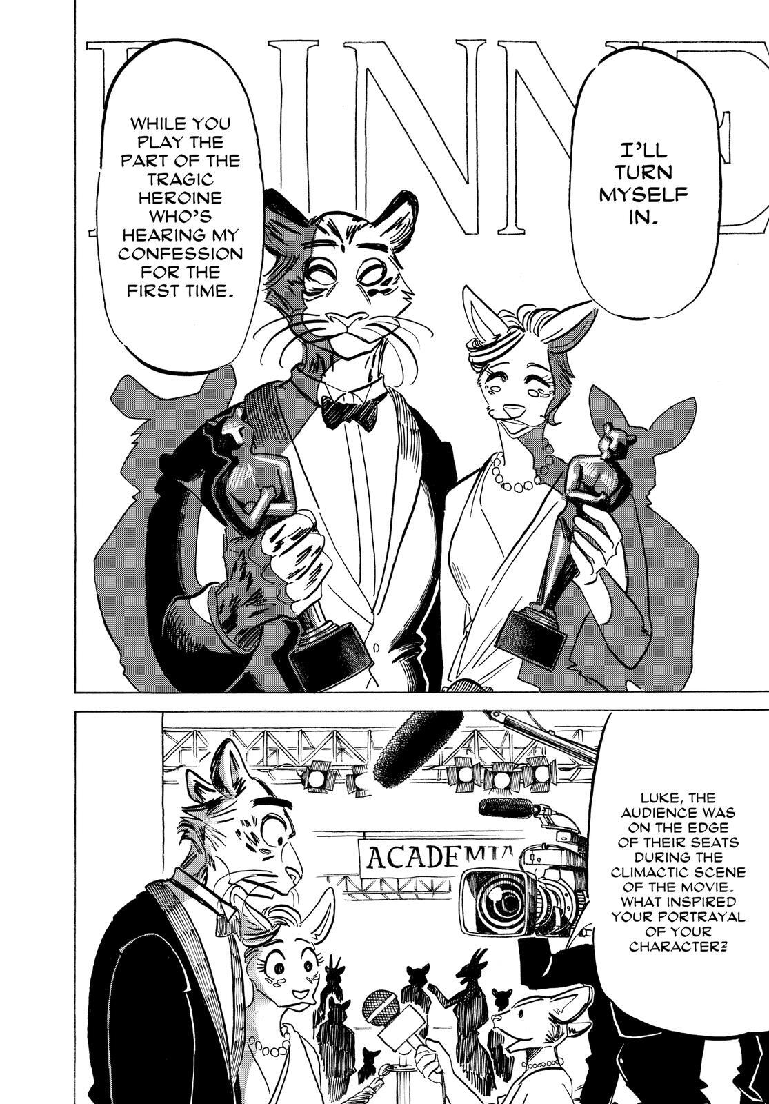 Read BEAST COMPLEX Manga Online