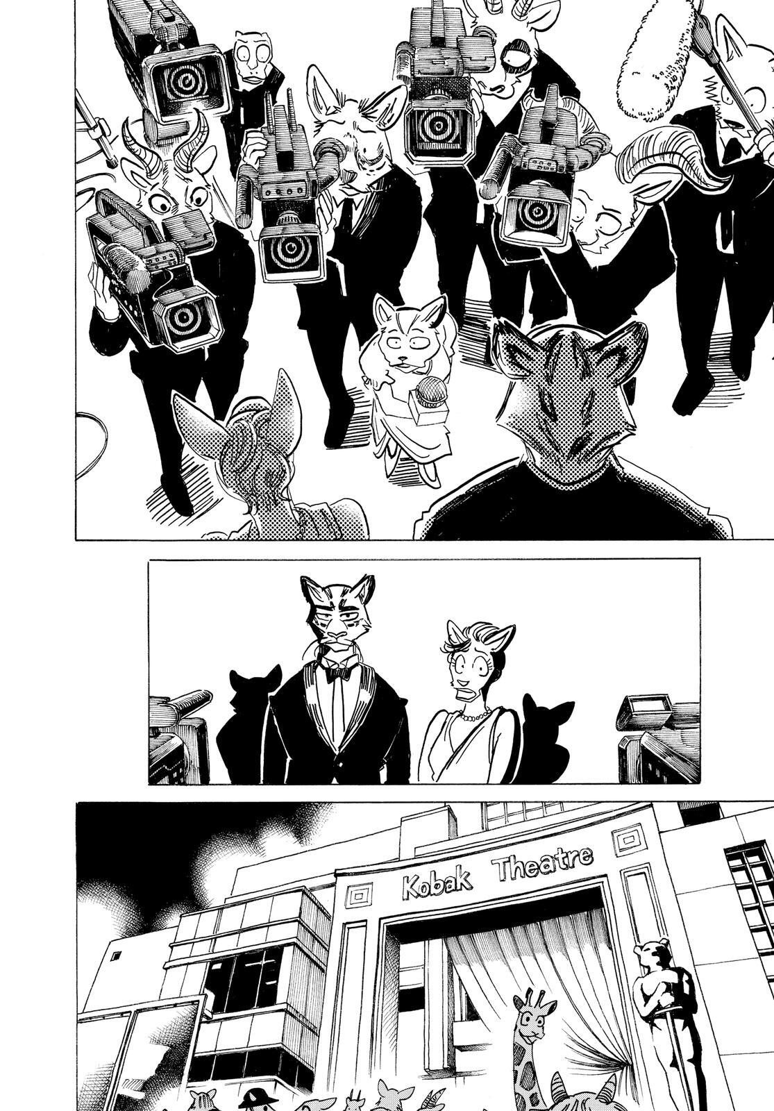 Read BEAST COMPLEX Manga Online