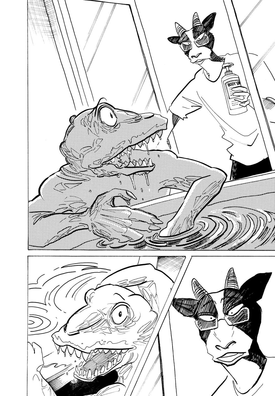 Read BEAST COMPLEX Manga Online