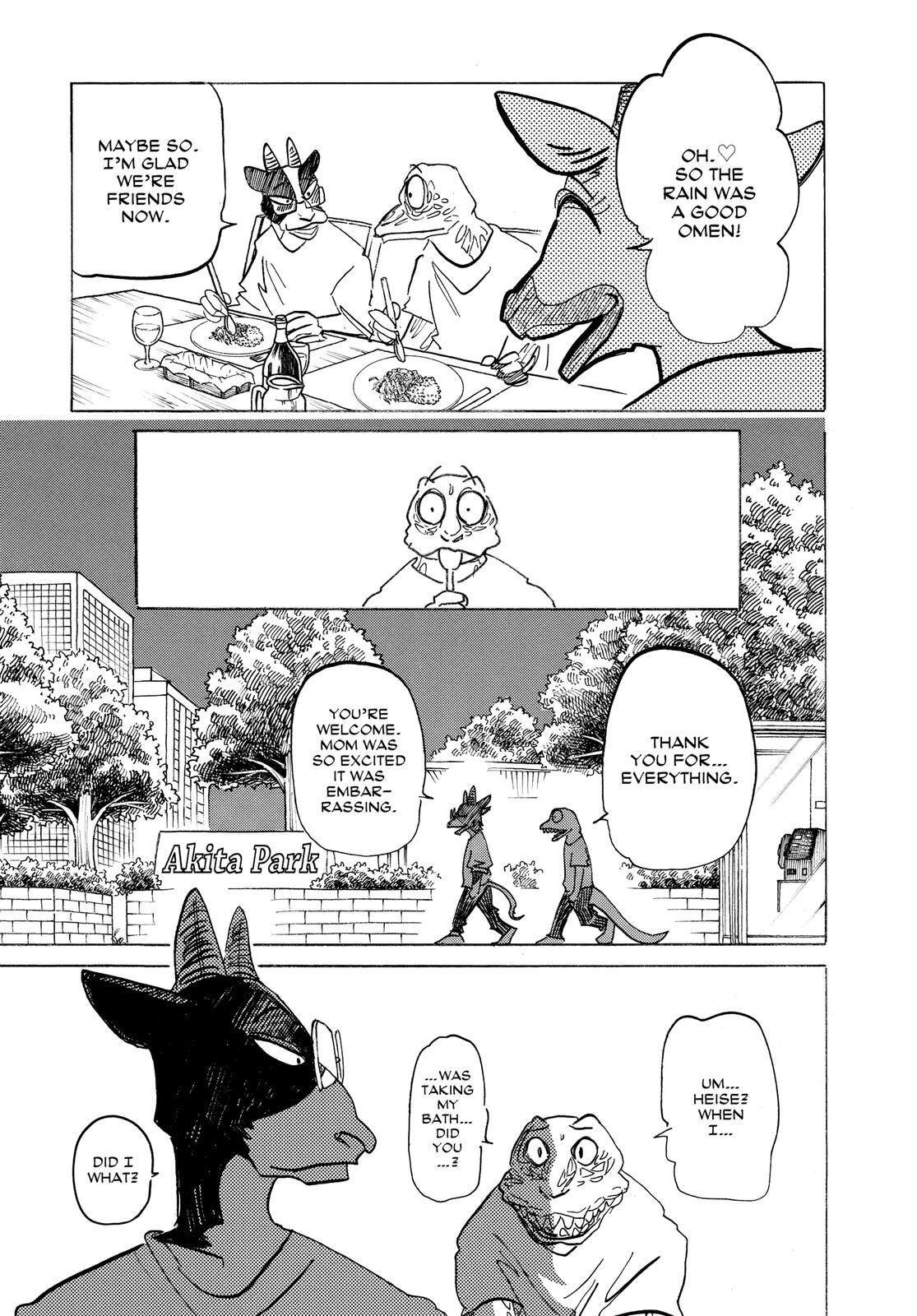 Read BEAST COMPLEX Manga Online