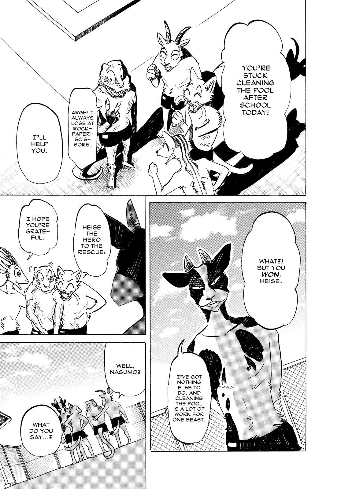 Read BEAST COMPLEX Manga Online
