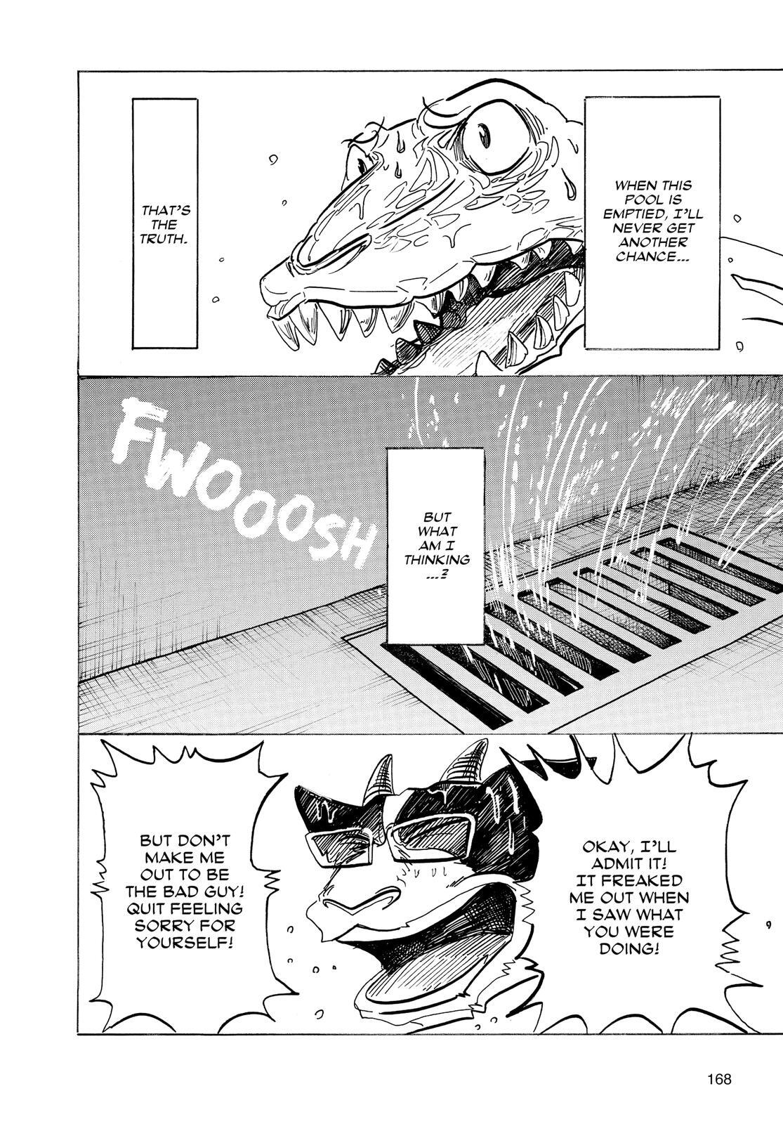 Read BEAST COMPLEX Manga Online