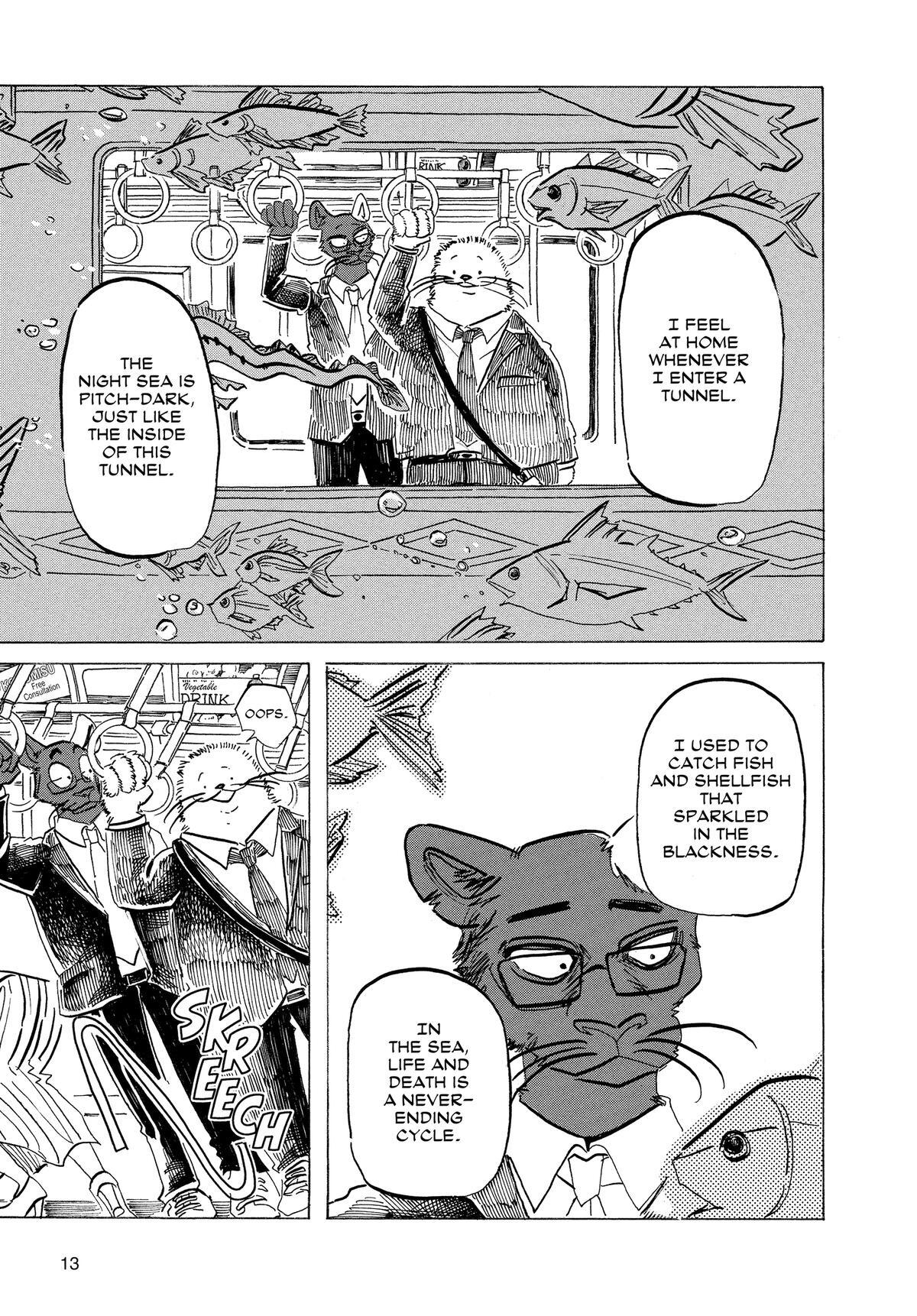 Read BEAST COMPLEX Manga Online