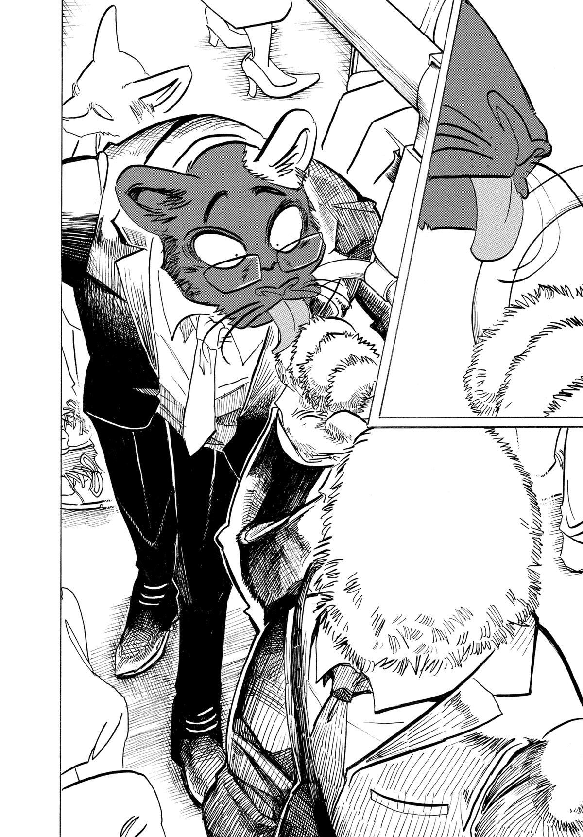 Read BEAST COMPLEX Manga Online