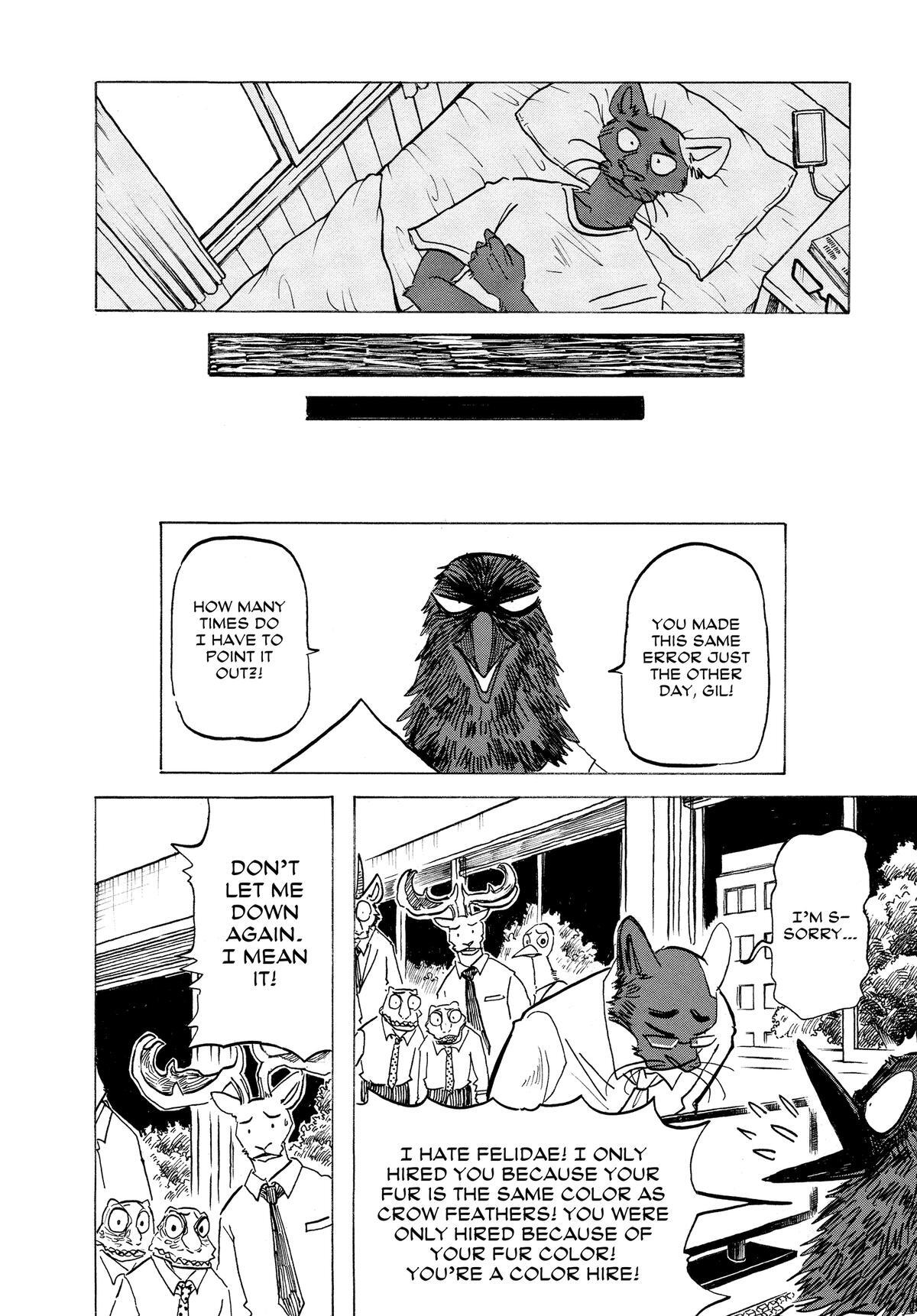 Read BEAST COMPLEX Manga Online