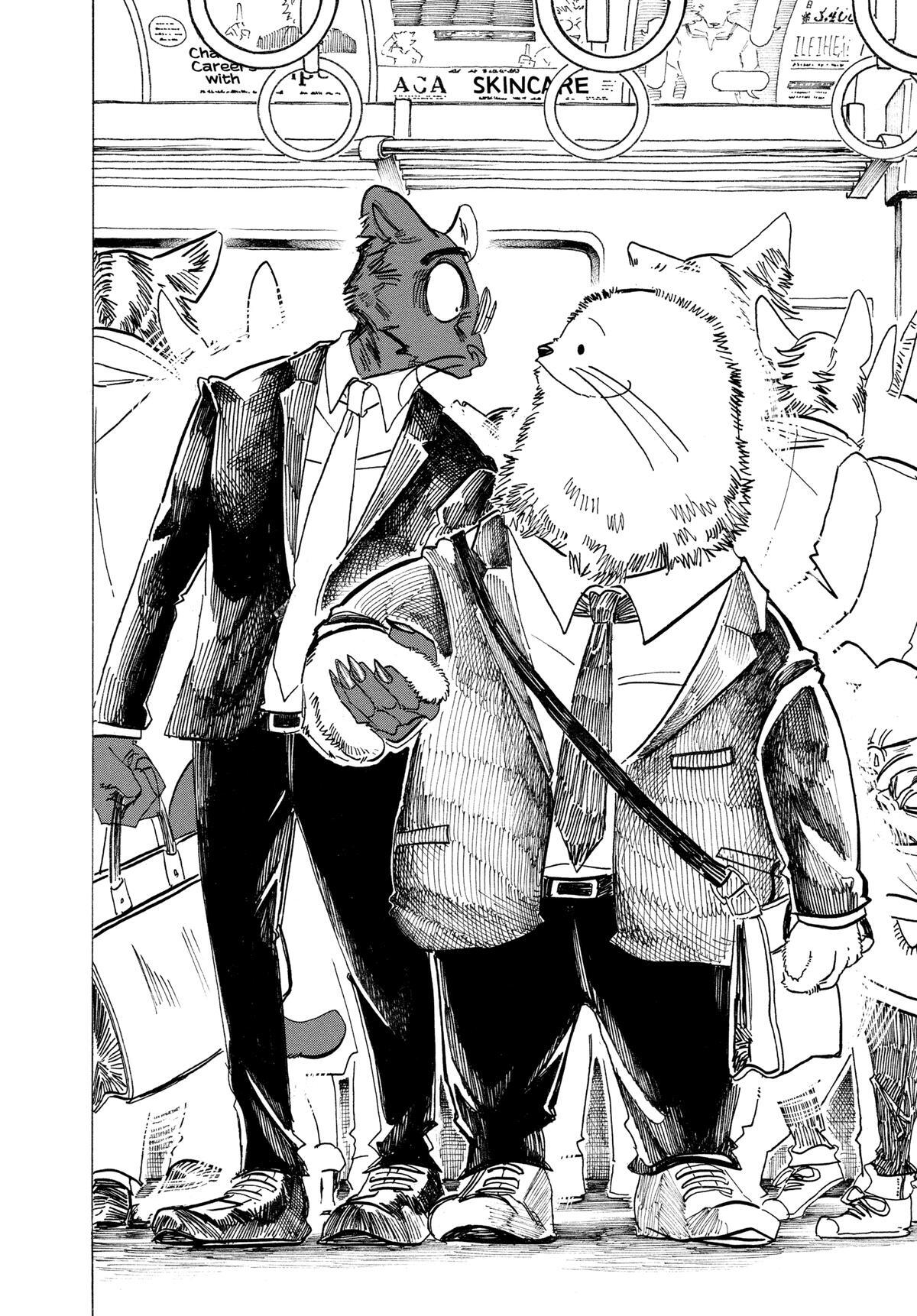 Read BEAST COMPLEX Manga Online