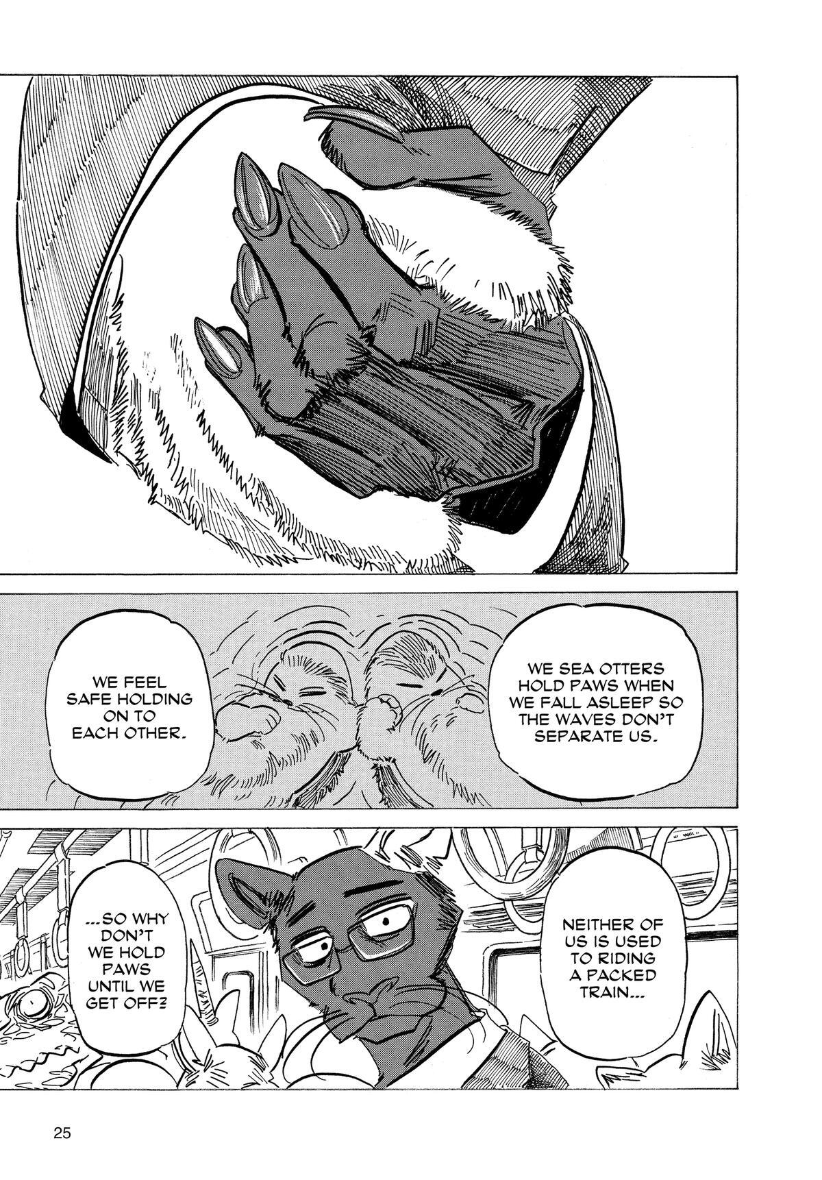 Read BEAST COMPLEX Manga Online