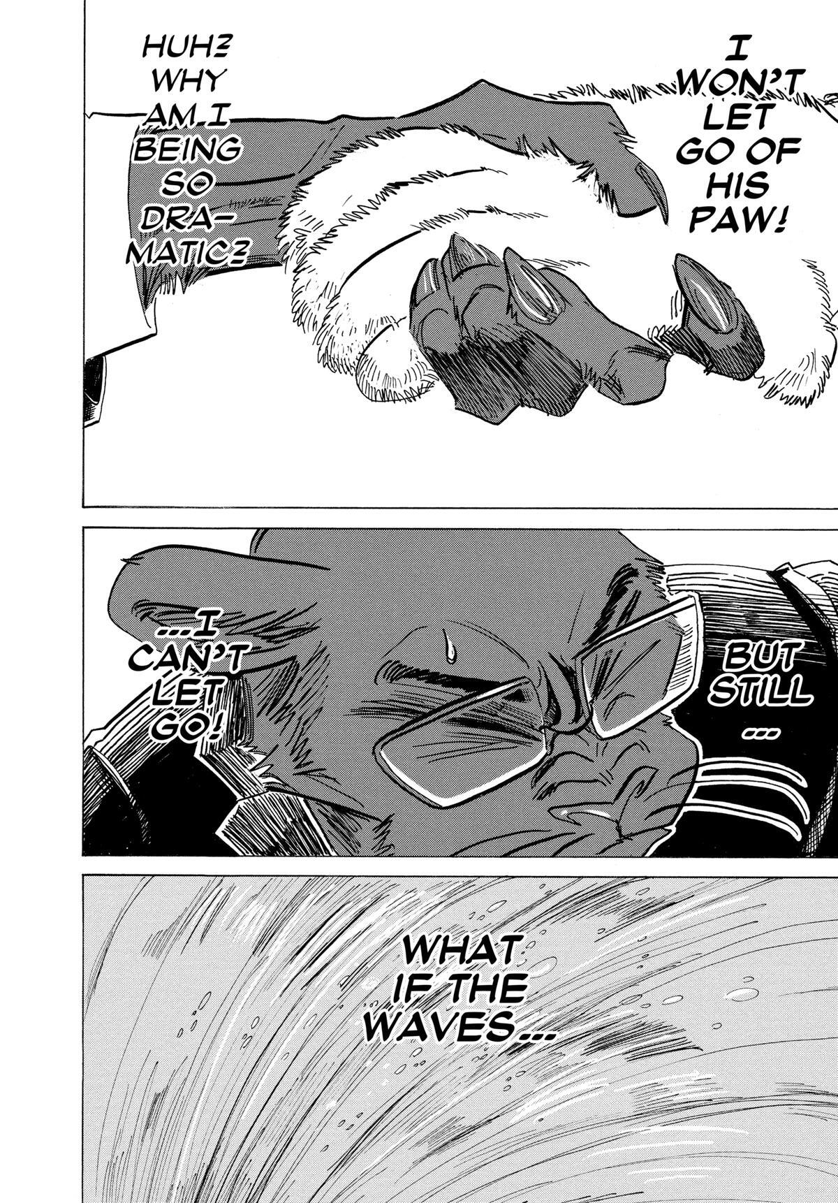 Read BEAST COMPLEX Manga Online