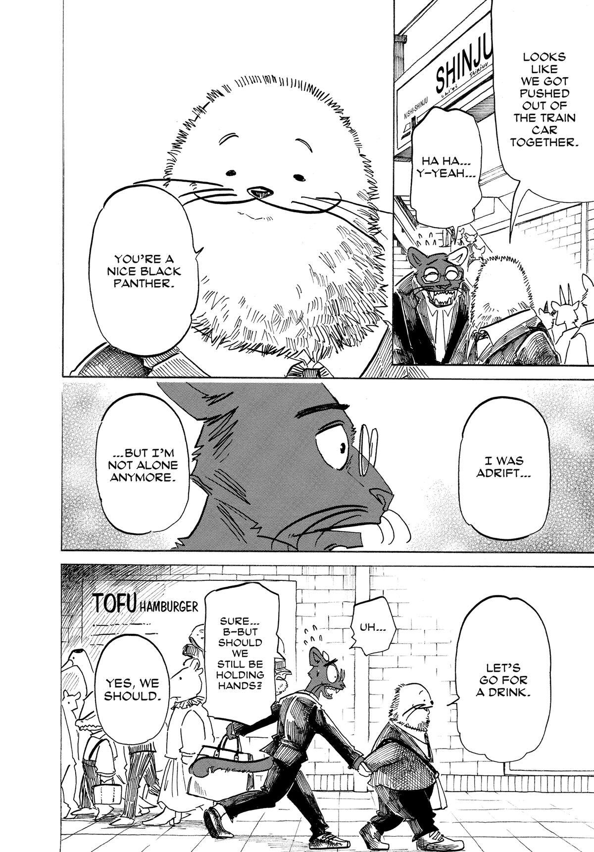 Read BEAST COMPLEX Manga Online