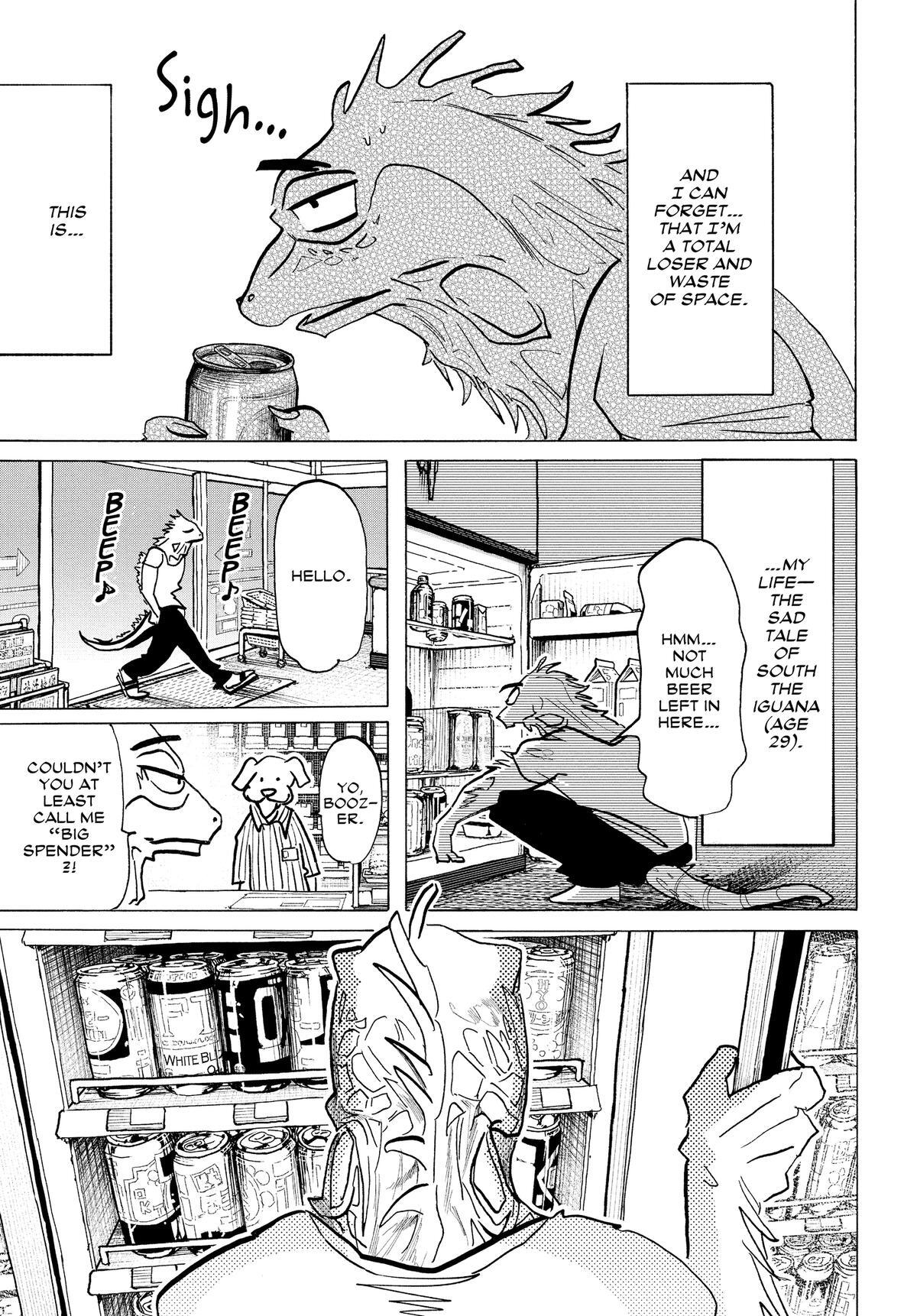 Read BEAST COMPLEX Manga Online