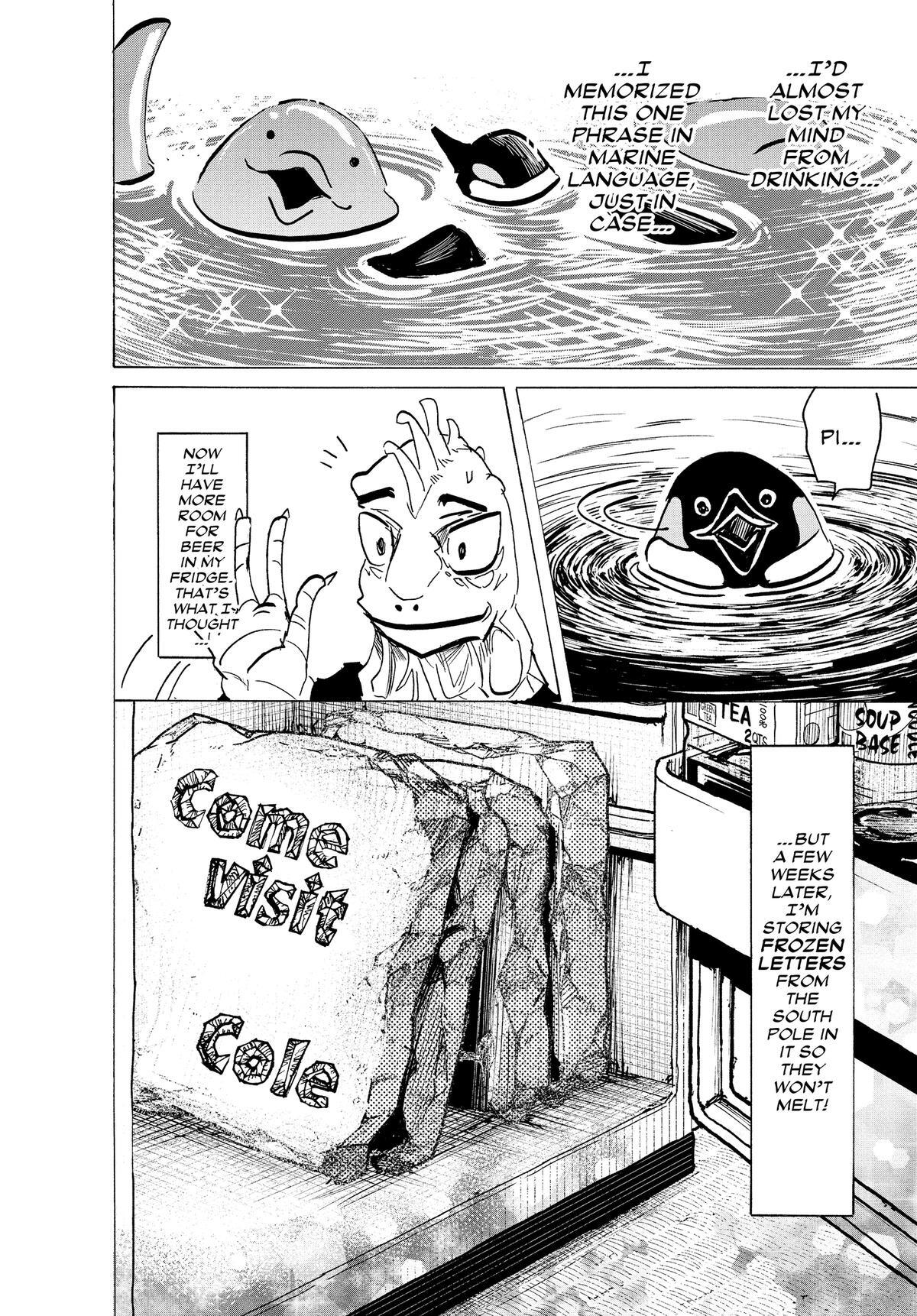 Read BEAST COMPLEX Manga Online