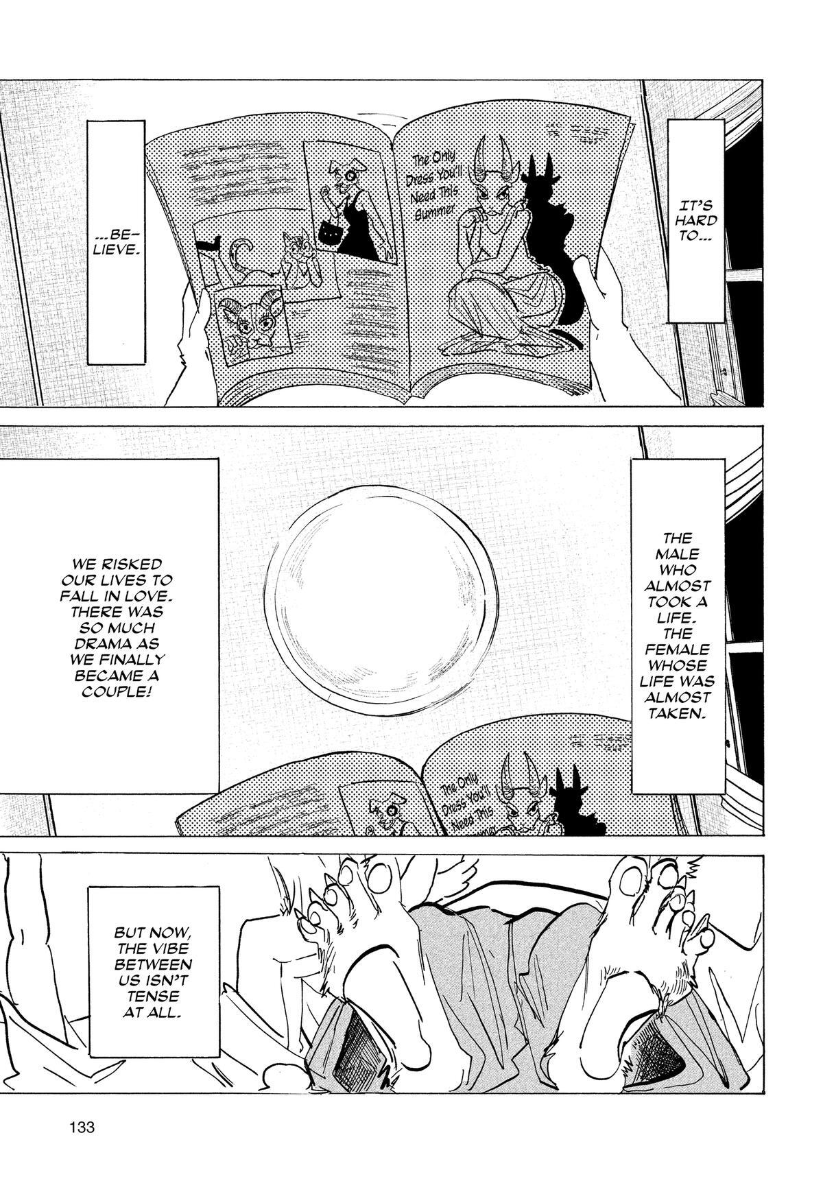 Read BEAST COMPLEX Manga Online
