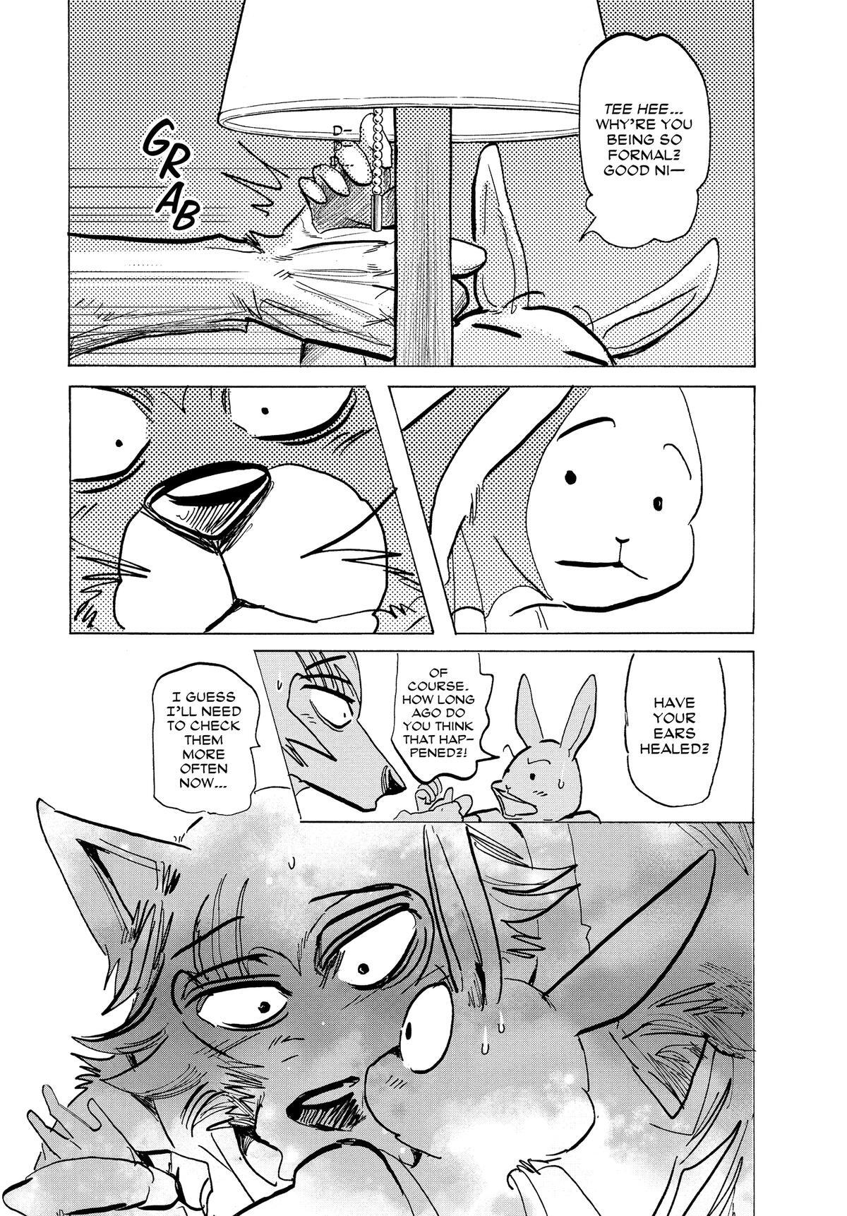 Read BEAST COMPLEX Manga Online