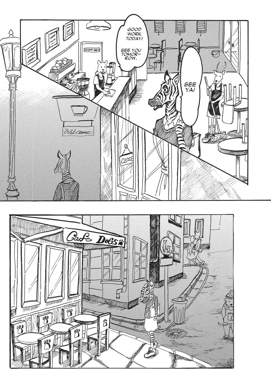 Read BEAST COMPLEX Manga Online