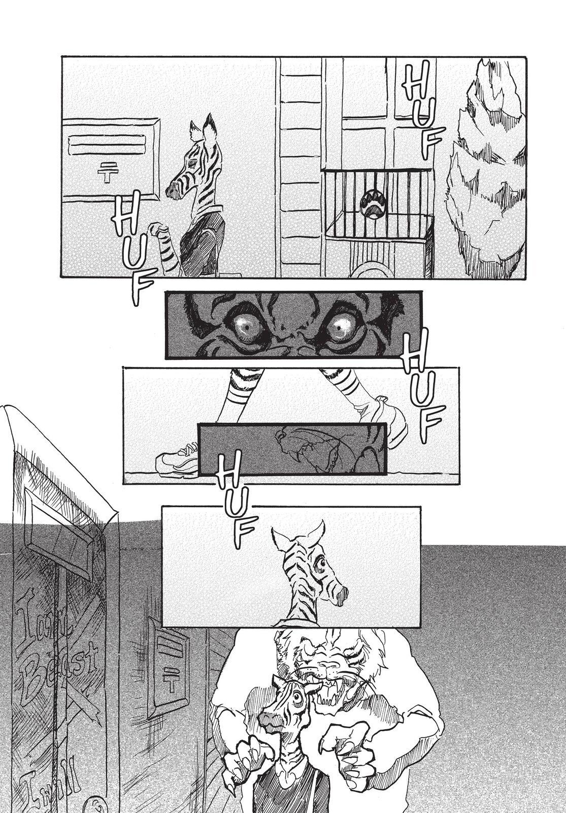Read BEAST COMPLEX Manga Online