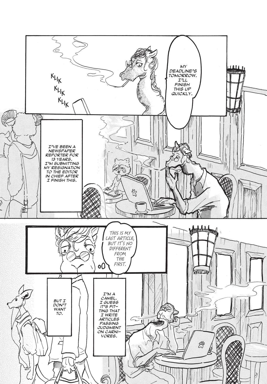 Read BEAST COMPLEX Manga Online