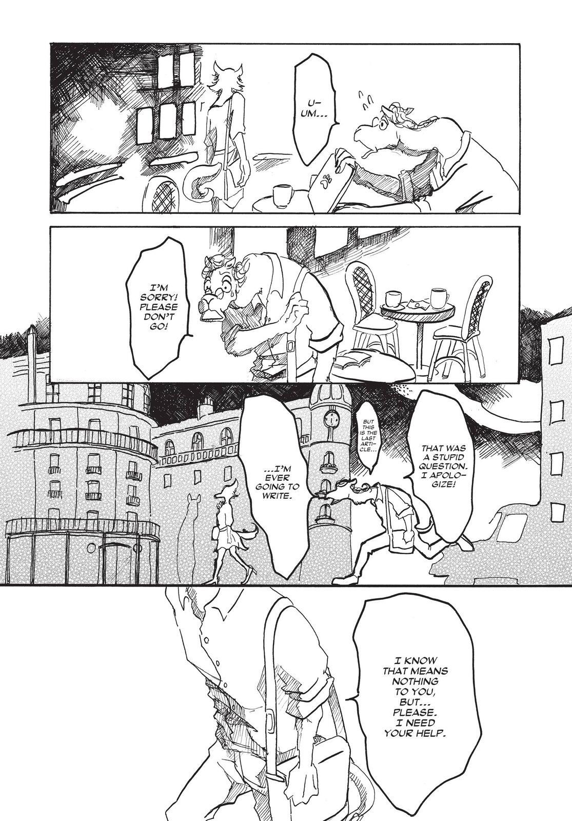 Read BEAST COMPLEX Manga Online