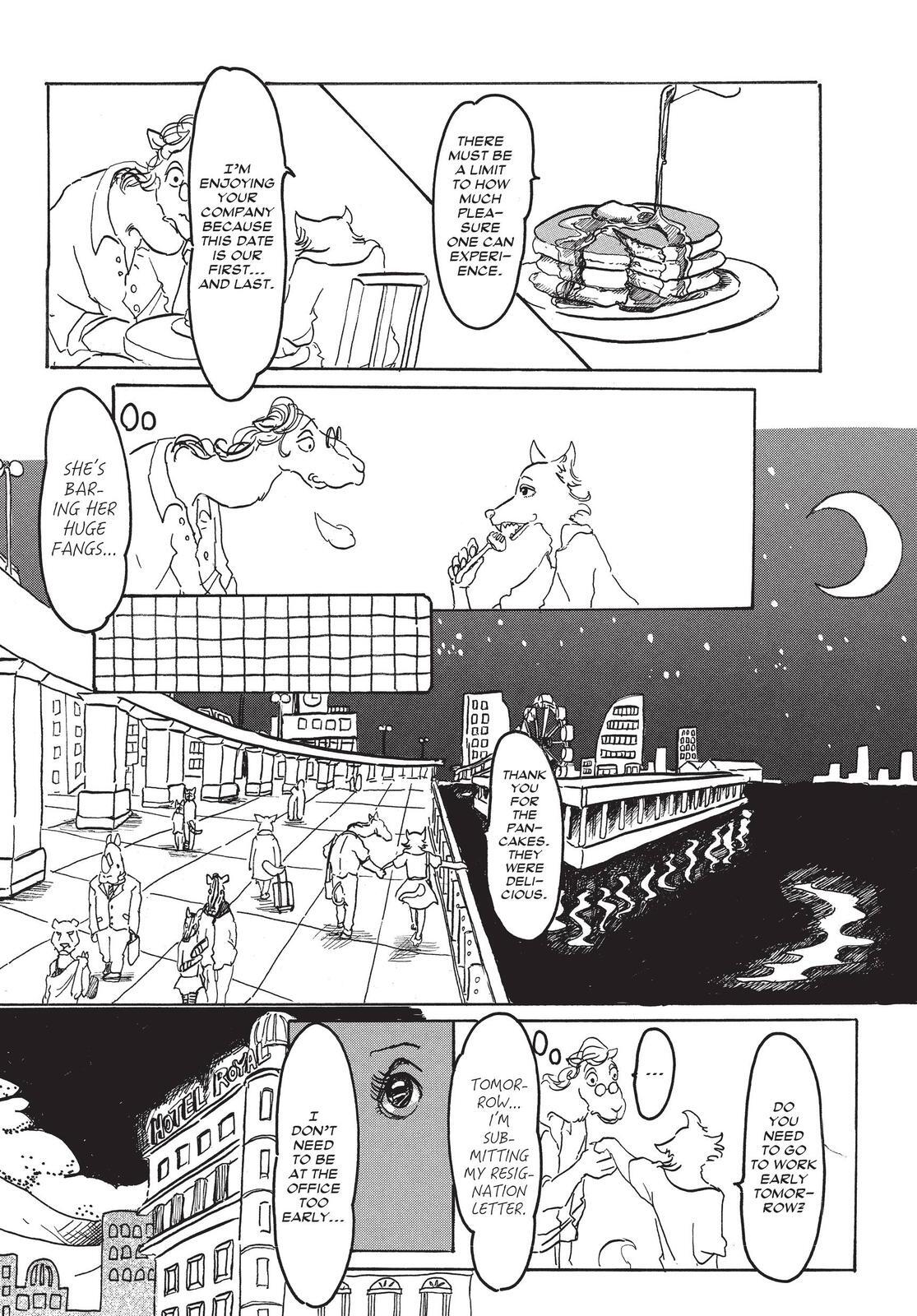 Read BEAST COMPLEX Manga Online