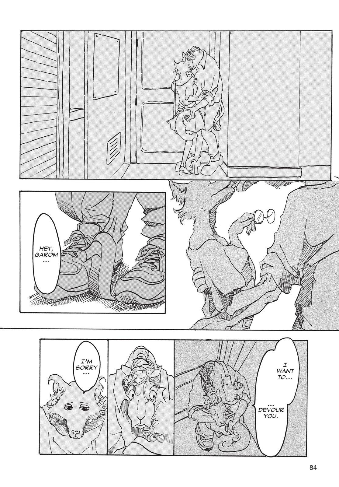 Read BEAST COMPLEX Manga Online