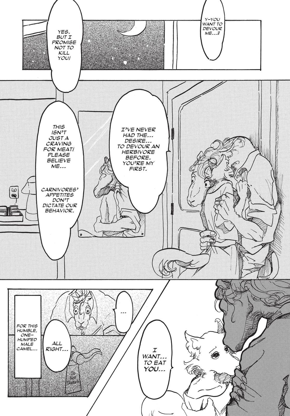 Read BEAST COMPLEX Manga Online