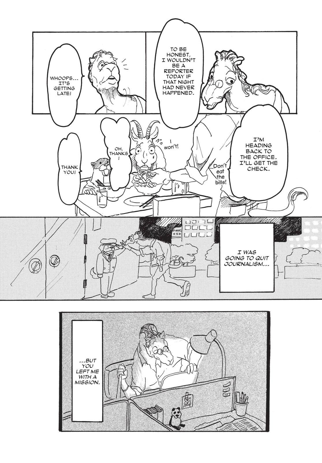 Read BEAST COMPLEX Manga Online