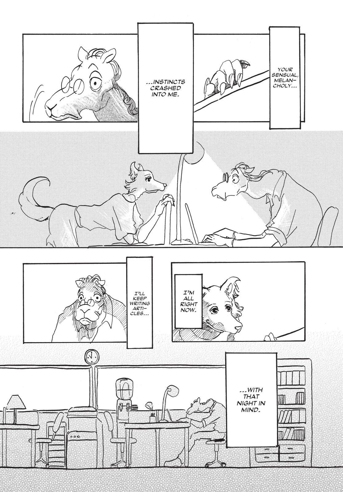 Read BEAST COMPLEX Manga Online