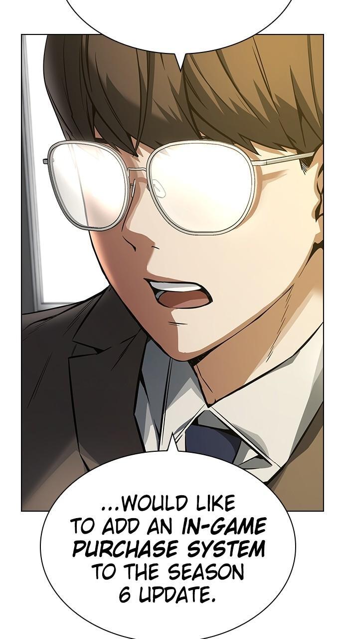 Read Bad Ending Maker Manga Online