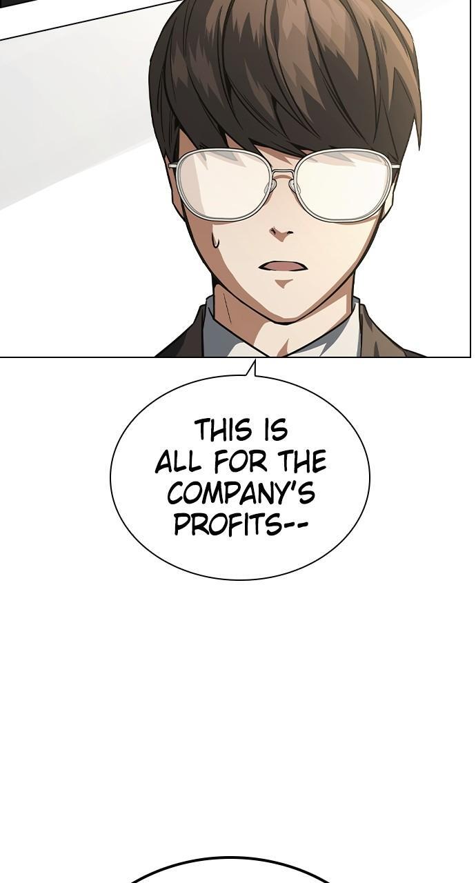 Read Bad Ending Maker Manga Online