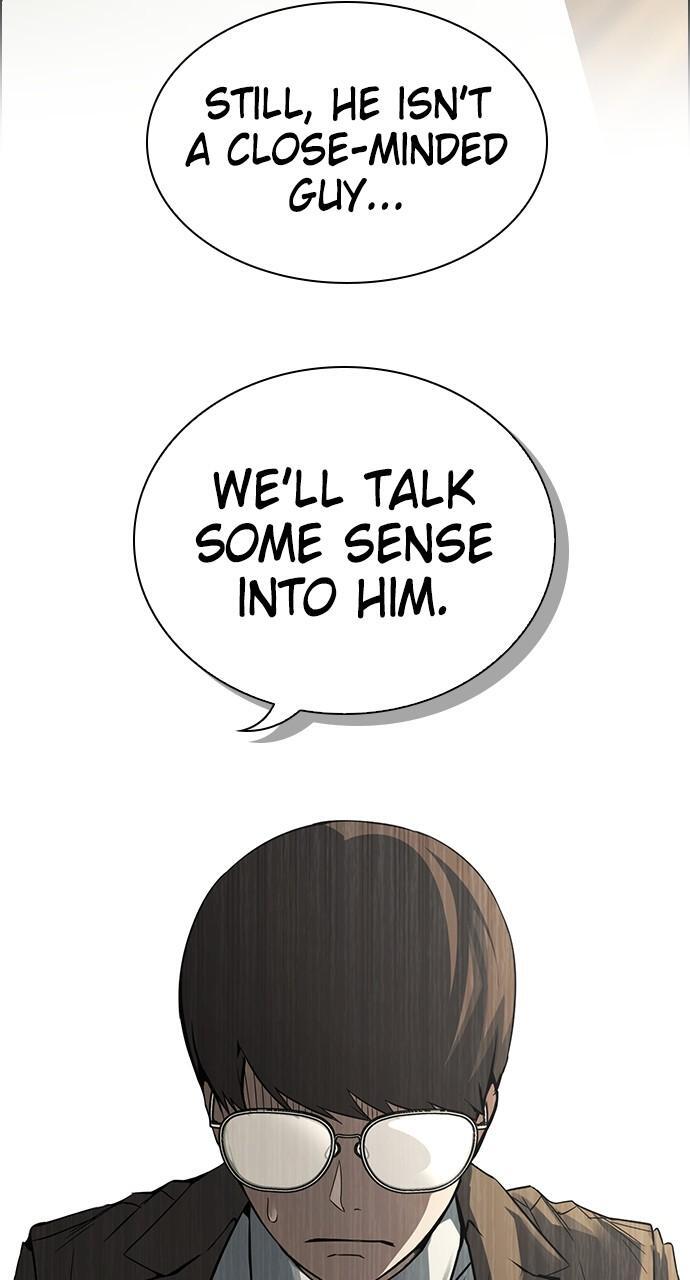 Read Bad Ending Maker Manga Online