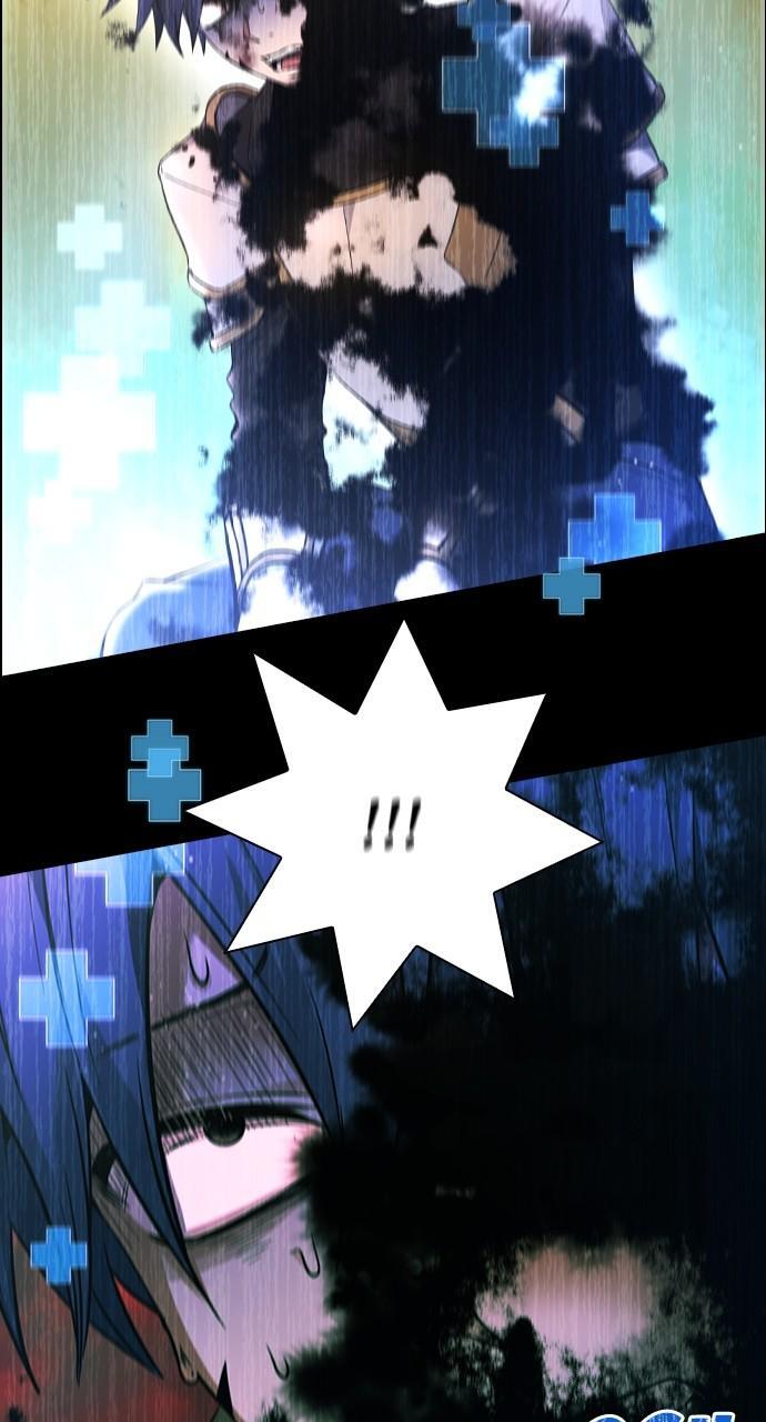 Read Bad Ending Maker Manga Online