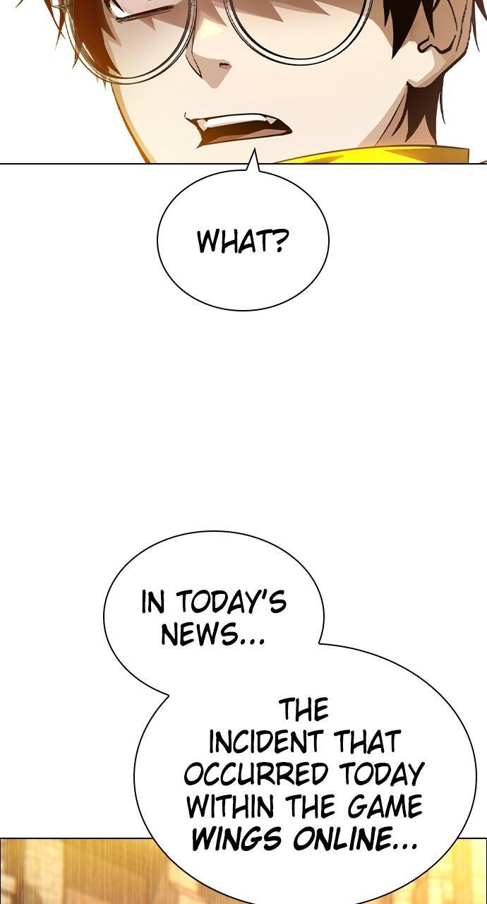 Read Bad Ending Maker Manga Online