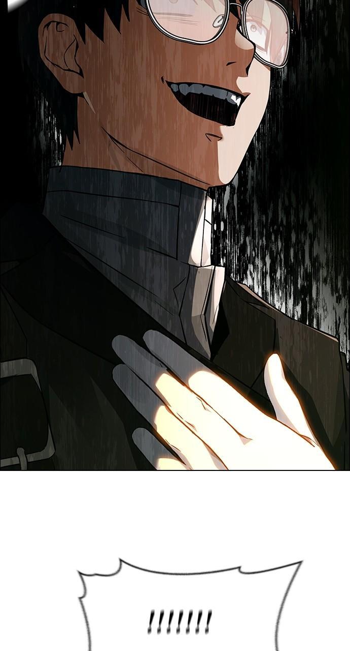 Read Bad Ending Maker Manga Online