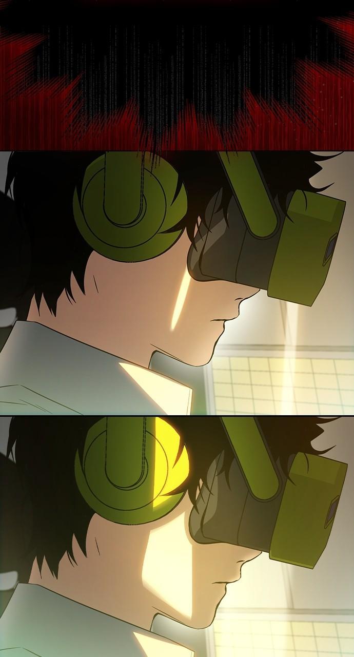 Read Bad Ending Maker Manga Online