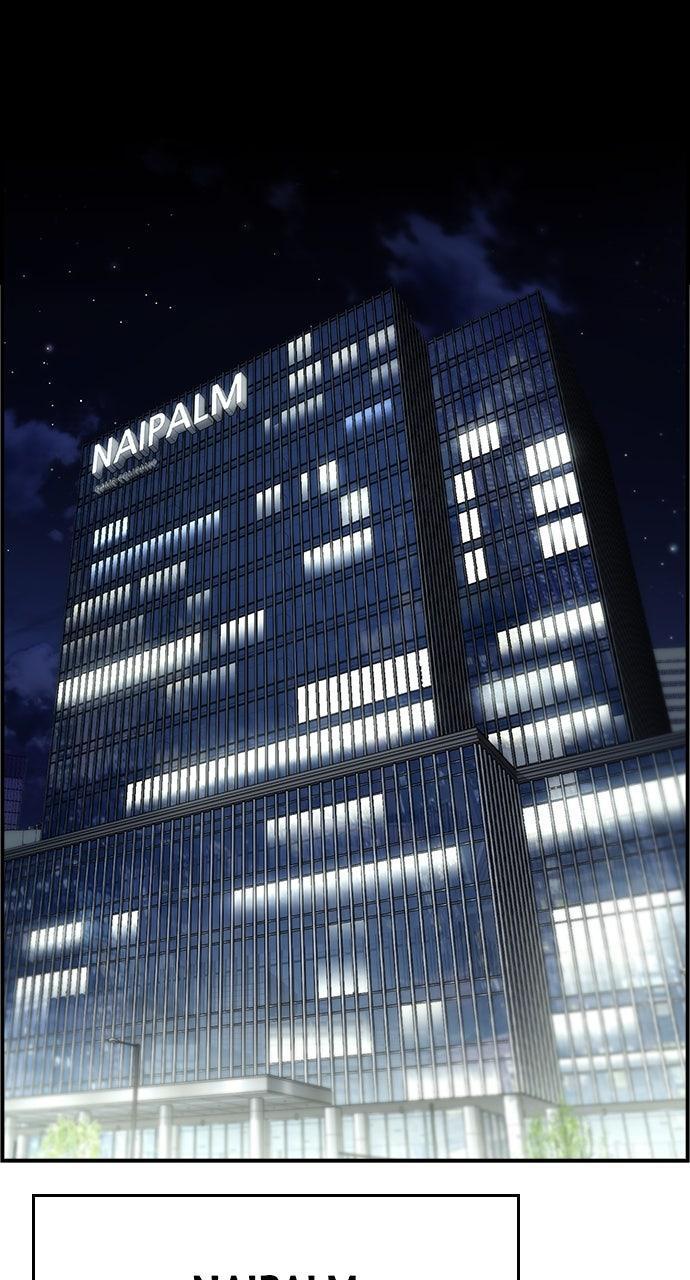 Read Bad Ending Maker Manga Online