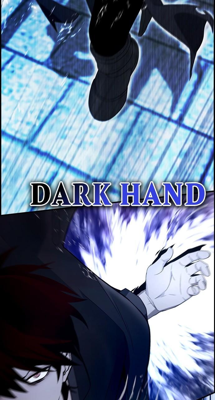 Read Bad Ending Maker Manga Online