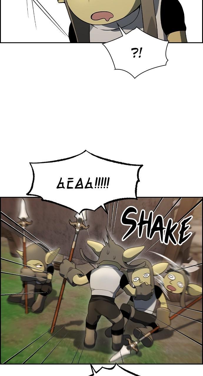 Read Bad Ending Maker Manga Online