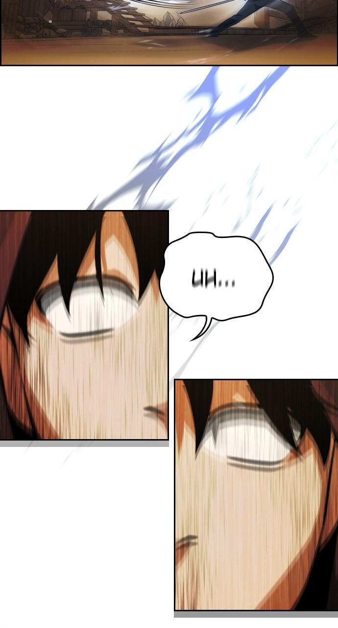 Read Bad Ending Maker Manga Online