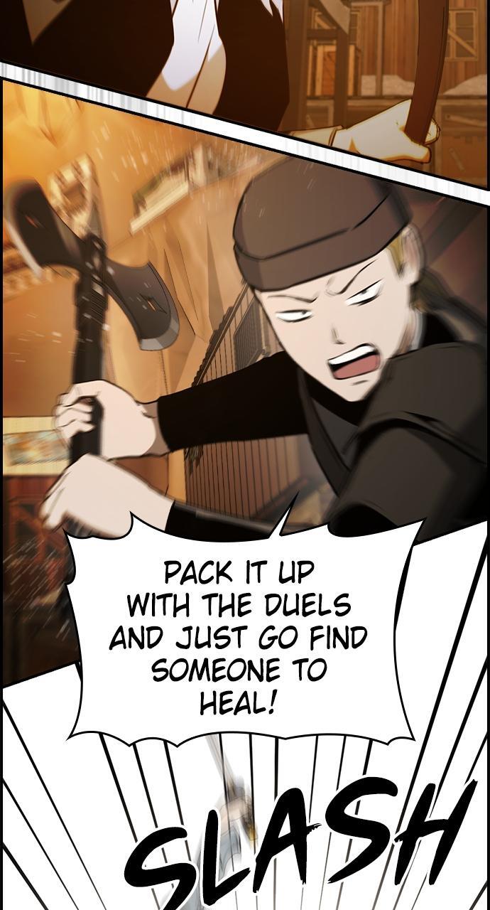 Read Bad Ending Maker Manga Online