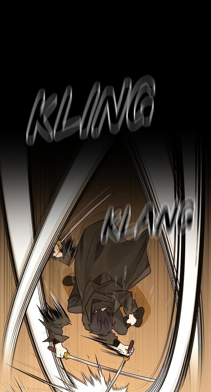 Read Bad Ending Maker Manga Online