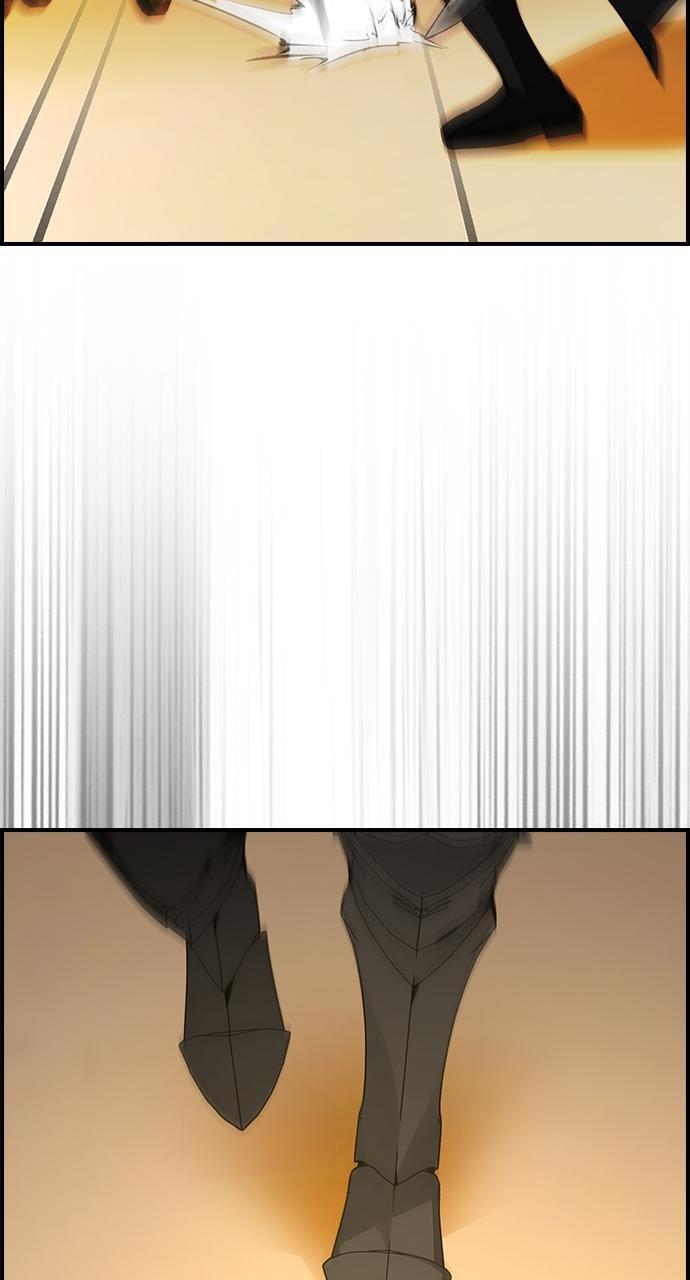 Read Bad Ending Maker Manga Online
