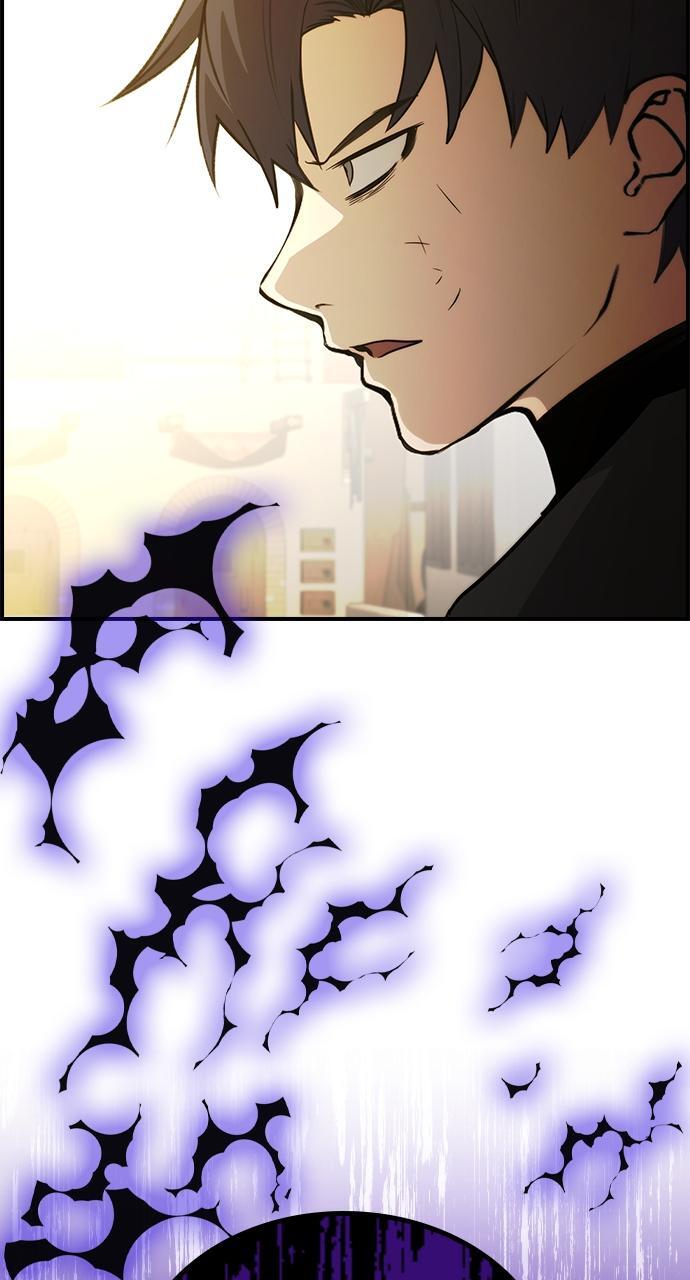 Read Bad Ending Maker Manga Online