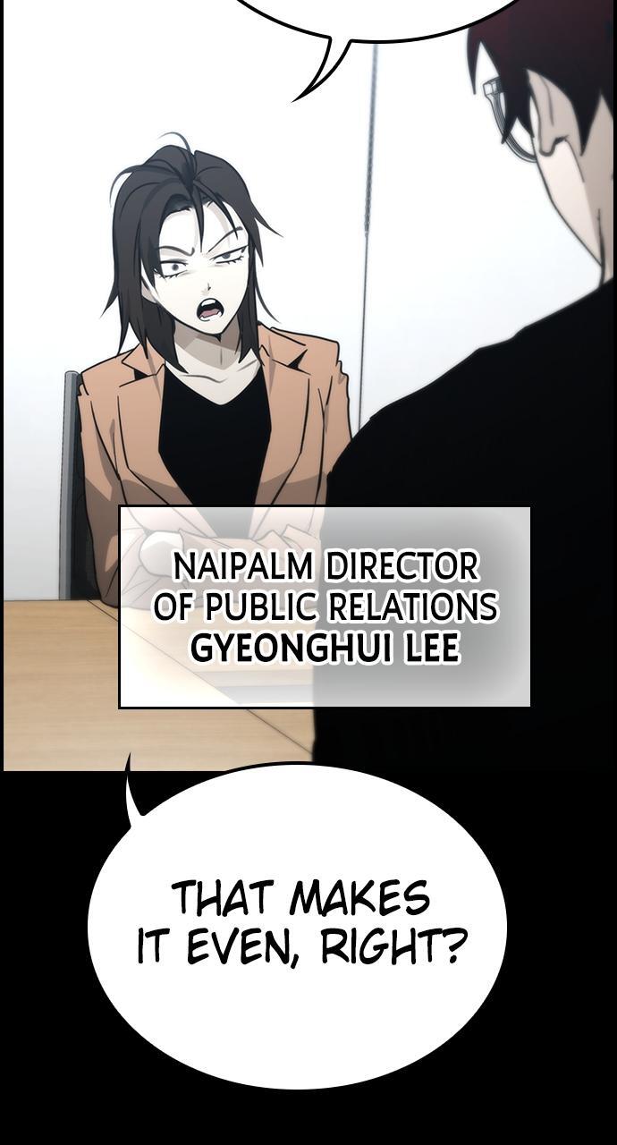 Read Bad Ending Maker Manga Online