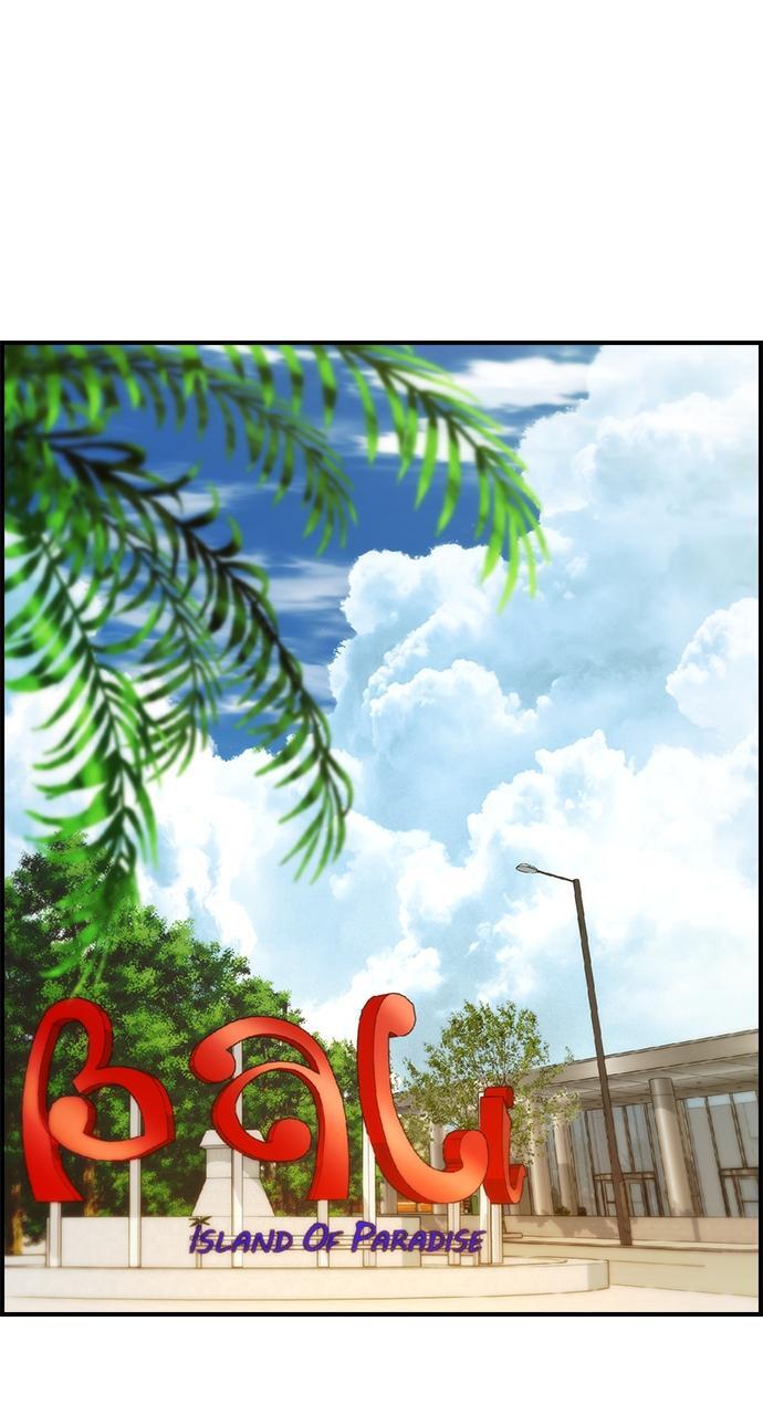 Read Bad Ending Maker Manga Online