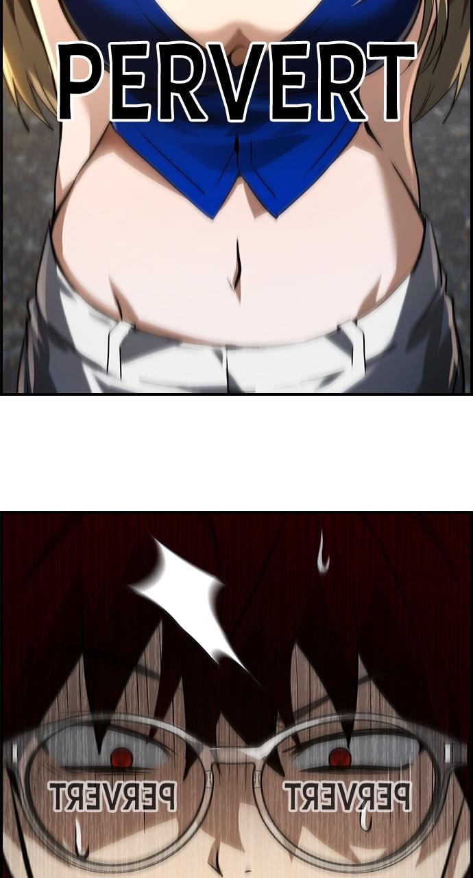 Read Bad Ending Maker Manga Online