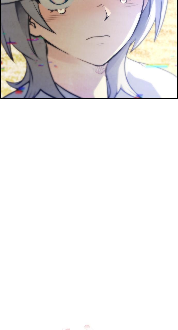 Read Bad Ending Maker Manga Online
