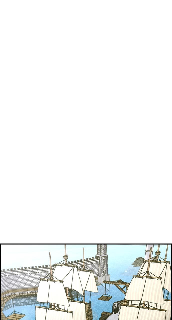 Read Bad Ending Maker Manga Online
