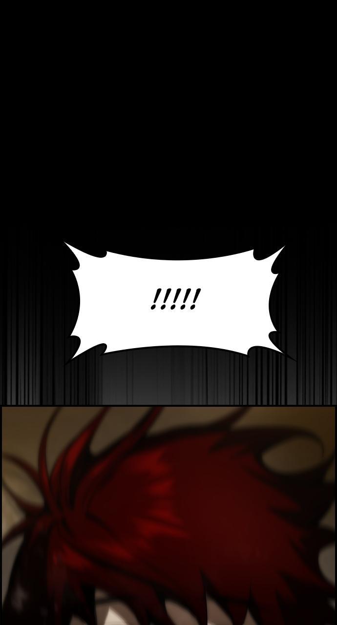 Read Bad Ending Maker Manga Online
