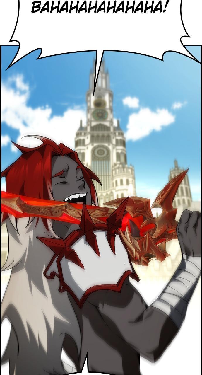 Read Bad Ending Maker Manga Online