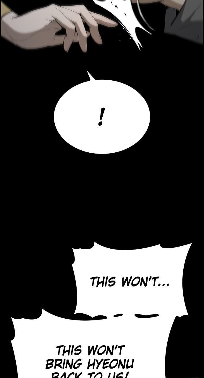 Read Bad Ending Maker Manga Online