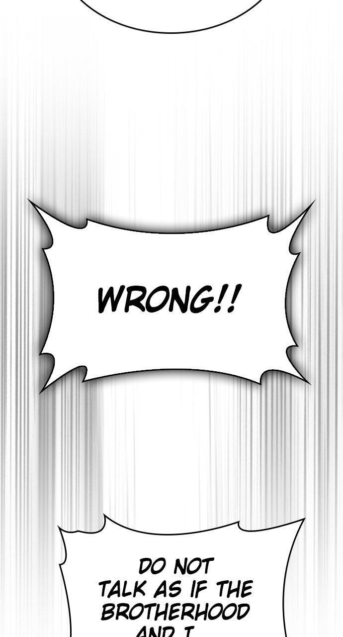 Read Bad Ending Maker Manga Online
